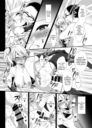 [Ichigo Crown (Yuzuri Ai)] Himitsu 1 [English] [Doujins.com] [Digital] - Page 18