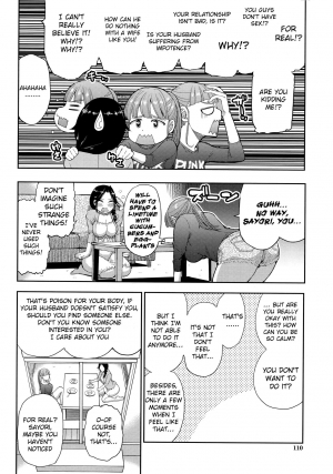  [Shunjou Shuusuke] Onegai, Sukoshi Yasumasete... ~Karada Torokeru Sex no Ato ni~ Ch. 2, 4 [English] [Raknnkarscans]  - Page 10