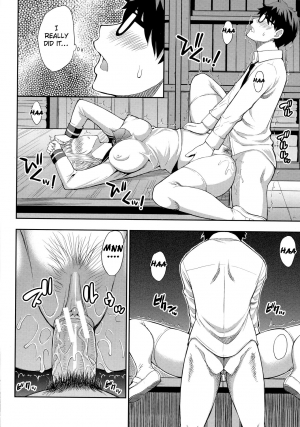  [Shunjou Shuusuke] Onegai, Sukoshi Yasumasete... ~Karada Torokeru Sex no Ato ni~ Ch. 2, 4 [English] [Raknnkarscans]  - Page 76
