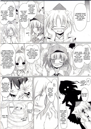 (C73) [Pixel Cot. (Habara Meguru)] Yuri Moa (Touhou Project) [English] {Desudesu} - Page 26