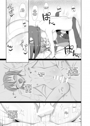 [Kamukamu! (Nmasse)] Toshishita no Kanojo [English] [Zero Translations] [Digital] - Page 24