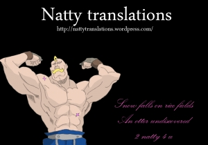 [Nitta Jun] Toy Boy (COMIC MASYO 2013-01) [English] [Natty Translations] - Page 18