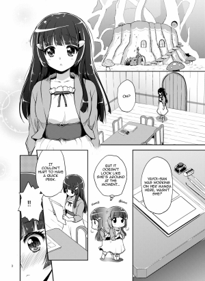 (C82) [Muchakai (Mucha)] Ai no Nai Sex nado Watakushi ga Yurushimasen! | I won't allow loveless sex! (Smile Precure!) [English] [2d-market.com] [Decensored] - Page 4