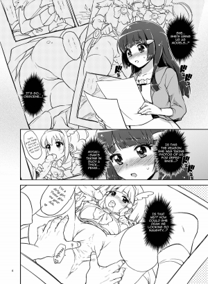 (C82) [Muchakai (Mucha)] Ai no Nai Sex nado Watakushi ga Yurushimasen! | I won't allow loveless sex! (Smile Precure!) [English] [2d-market.com] [Decensored] - Page 5