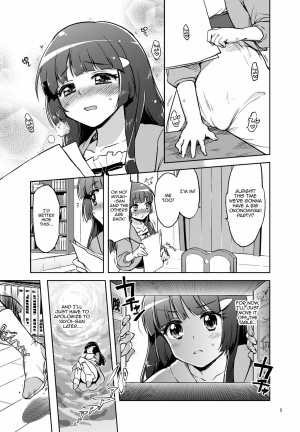 (C82) [Muchakai (Mucha)] Ai no Nai Sex nado Watakushi ga Yurushimasen! | I won't allow loveless sex! (Smile Precure!) [English] [2d-market.com] [Decensored] - Page 6