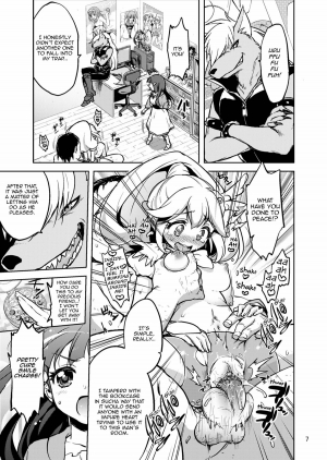 (C82) [Muchakai (Mucha)] Ai no Nai Sex nado Watakushi ga Yurushimasen! | I won't allow loveless sex! (Smile Precure!) [English] [2d-market.com] [Decensored] - Page 8