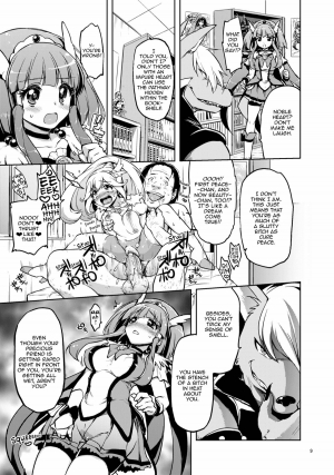 (C82) [Muchakai (Mucha)] Ai no Nai Sex nado Watakushi ga Yurushimasen! | I won't allow loveless sex! (Smile Precure!) [English] [2d-market.com] [Decensored] - Page 10