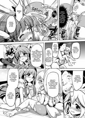 (C82) [Muchakai (Mucha)] Ai no Nai Sex nado Watakushi ga Yurushimasen! | I won't allow loveless sex! (Smile Precure!) [English] [2d-market.com] [Decensored] - Page 13