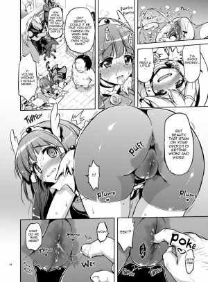 (C82) [Muchakai (Mucha)] Ai no Nai Sex nado Watakushi ga Yurushimasen! | I won't allow loveless sex! (Smile Precure!) [English] [2d-market.com] [Decensored] - Page 15