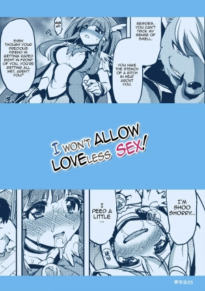 (C82) [Muchakai (Mucha)] Ai no Nai Sex nado Watakushi ga Yurushimasen! | I won't allow loveless sex! (Smile Precure!) [English] [2d-market.com] [Decensored] - Page 24