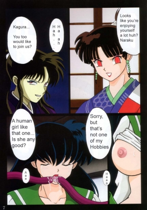 (C66) [Intendou (Yajuu)] Tsukikage Sakura (Sengoku Otogizoushi Inuyasha) [English] [EHT] - Page 8