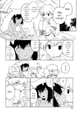 [Inumaru] Jungle Boogie [English] - Page 3