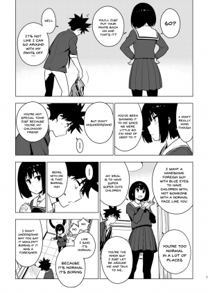 [enuma elish (Yukimi)] Osananajimi [English] [Doujins.com] [Digital] - Page 6