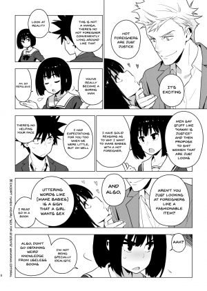 [enuma elish (Yukimi)] Osananajimi [English] [Doujins.com] [Digital] - Page 7