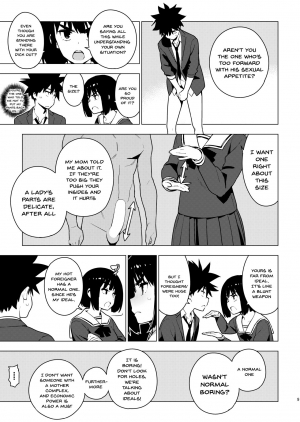 [enuma elish (Yukimi)] Osananajimi [English] [Doujins.com] [Digital] - Page 8