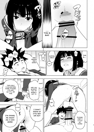 [enuma elish (Yukimi)] Osananajimi [English] [Doujins.com] [Digital] - Page 18