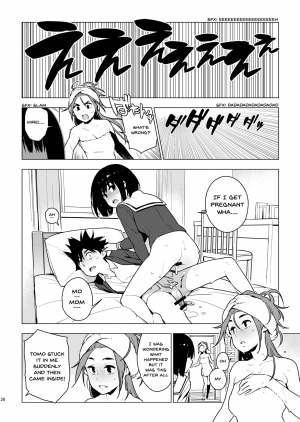 [enuma elish (Yukimi)] Osananajimi [English] [Doujins.com] [Digital] - Page 25