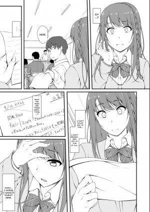 [shakestyle (ShAKe)] Re:Temptation1 [English] [Doujins.com] [Digital] - Page 9