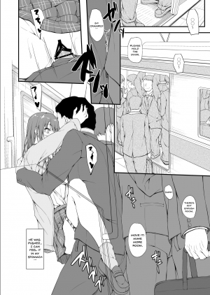 [shakestyle (ShAKe)] Re:Temptation1 [English] [Doujins.com] [Digital] - Page 26