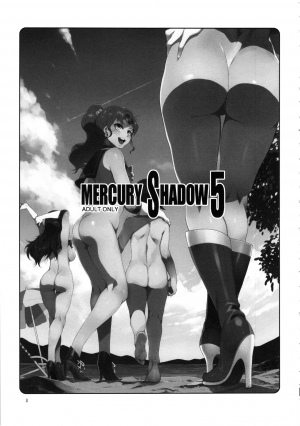 (C86) [Alice no Takarabako (Mizuryu Kei)] MERCURY SHADOW 5 (Bishoujo Senshi Sailor Moon) [English] {doujins.com} - Page 3