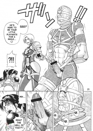 (C65) [Bakuretsu Fusen (Denkichi)] Soul Impact (SoulCalibur) [English] {SaHa} - Page 21