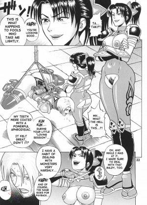 (C65) [Bakuretsu Fusen (Denkichi)] Soul Impact (SoulCalibur) [English] {SaHa} - Page 33