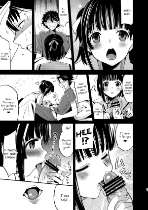 (C82) [abgrund (Saikawa Yusa)] Kizuna Dream (Prunus Girl) [English] =SW= - Page 17