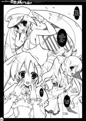  (C82) [HarthNir (Misakura Nankotsu)] Kawaii Miku-chan no Sakippo o Ijiru dake | Teasing the Adorable Miku-chan's Nipples (VOCALOID) [English] [Tigoris Translates]  - Page 10