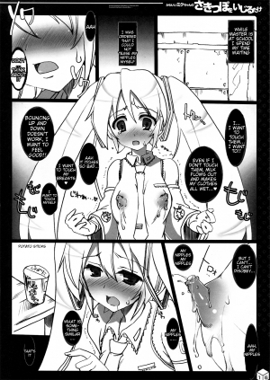  (C82) [HarthNir (Misakura Nankotsu)] Kawaii Miku-chan no Sakippo o Ijiru dake | Teasing the Adorable Miku-chan's Nipples (VOCALOID) [English] [Tigoris Translates]  - Page 17