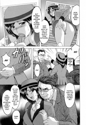  [Hoshino Ryuichi] Hataraku Onee-san wa Back ga Osuki - A Working Woman Prefers Doggy Style Ch. 1-2 [English] [Brolen]  - Page 14