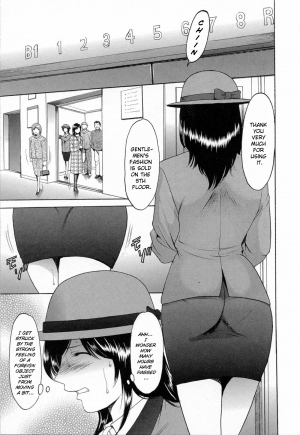  [Hoshino Ryuichi] Hataraku Onee-san wa Back ga Osuki - A Working Woman Prefers Doggy Style Ch. 1-2 [English] [Brolen]  - Page 29