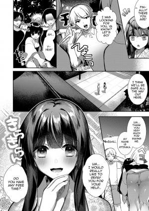 [Hagiyoshi] Kami-sama no Ongaeshiex! (Gekkan Web Otoko no Ko-llection! S Vol. 40) [English] [mysterymeat3] [Digital] - Page 3