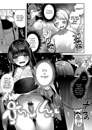 [Hagiyoshi] Kami-sama no Ongaeshiex! (Gekkan Web Otoko no Ko-llection! S Vol. 40) [English] [mysterymeat3] [Digital] - Page 4