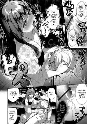 [Hagiyoshi] Kami-sama no Ongaeshiex! (Gekkan Web Otoko no Ko-llection! S Vol. 40) [English] [mysterymeat3] [Digital] - Page 7