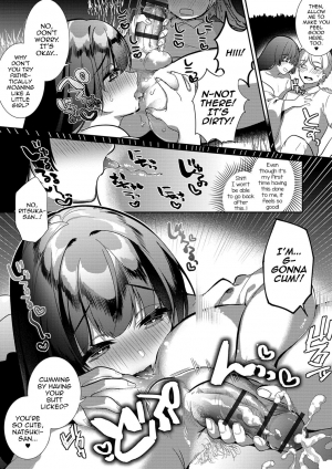 [Hagiyoshi] Kami-sama no Ongaeshiex! (Gekkan Web Otoko no Ko-llection! S Vol. 40) [English] [mysterymeat3] [Digital] - Page 9