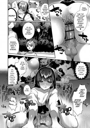 [Hagiyoshi] Kami-sama no Ongaeshiex! (Gekkan Web Otoko no Ko-llection! S Vol. 40) [English] [mysterymeat3] [Digital] - Page 11