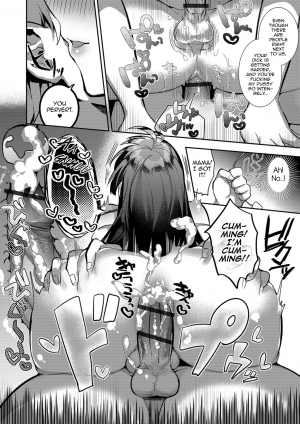 [Hagiyoshi] Kami-sama no Ongaeshiex! (Gekkan Web Otoko no Ko-llection! S Vol. 40) [English] [mysterymeat3] [Digital] - Page 13