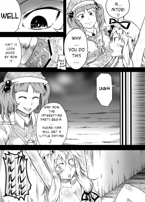 [Akitarainu (Chakkaman)] Yukari ga Rachi Sarete Sukebe Marudashi de Seieki Mamire ni Naru Juukan Hon (Touhou Project) [English] [Digital] - Page 6