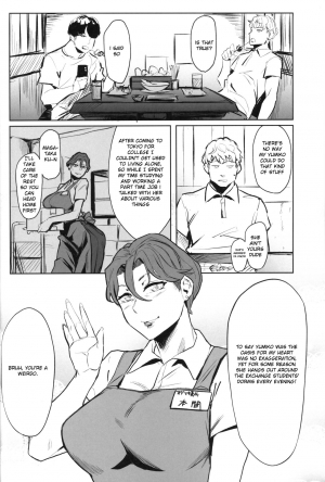 (C96) [Isocurve (Allegro)] Zenteika wa Kuro ni Somaru | Zenteika Dyed in Black [English] [pactagon] - Page 4