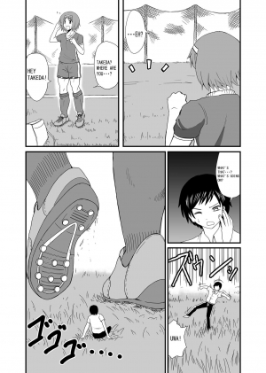 [Shivharu] Stepping and Crushing English  - Page 10