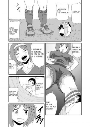 [Shivharu] Stepping and Crushing English  - Page 17