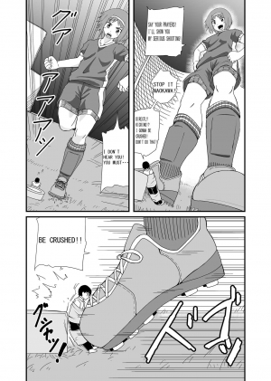 [Shivharu] Stepping and Crushing English  - Page 19