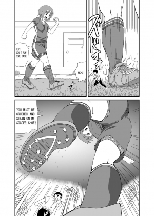 [Shivharu] Stepping and Crushing English  - Page 23