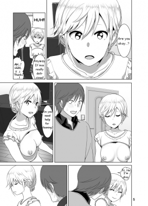 [Supe (Nakani)] Imouto no Oppai ga Marudashi Datta Hanashi [English] {Bakapi} [Digital] - Page 7