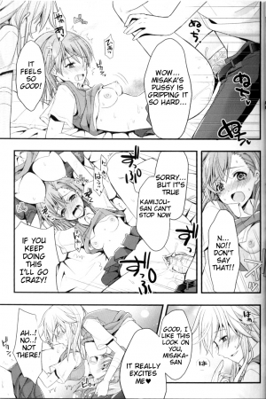 (C84) [Natsuiro Shoujo (Takanashi Haruto)] Shiyouyo! (Toaru Kagaku no Railgun) [English] [Tigoris Translates] [Decensored] - Page 11