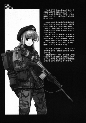 (C70) [Hispano-Suiza (Oofuji Reiichirou)] Full Metal Pink! IX (Full Metal Panic!) [English] [Scribe Figaro] - Page 5