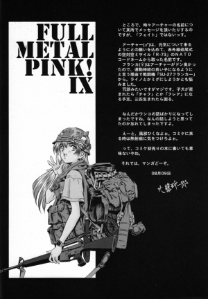 (C70) [Hispano-Suiza (Oofuji Reiichirou)] Full Metal Pink! IX (Full Metal Panic!) [English] [Scribe Figaro] - Page 6