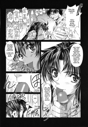 (C70) [Hispano-Suiza (Oofuji Reiichirou)] Full Metal Pink! IX (Full Metal Panic!) [English] [Scribe Figaro] - Page 10