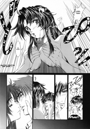 (C70) [Hispano-Suiza (Oofuji Reiichirou)] Full Metal Pink! IX (Full Metal Panic!) [English] [Scribe Figaro] - Page 14