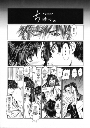 (C70) [Hispano-Suiza (Oofuji Reiichirou)] Full Metal Pink! IX (Full Metal Panic!) [English] [Scribe Figaro] - Page 15